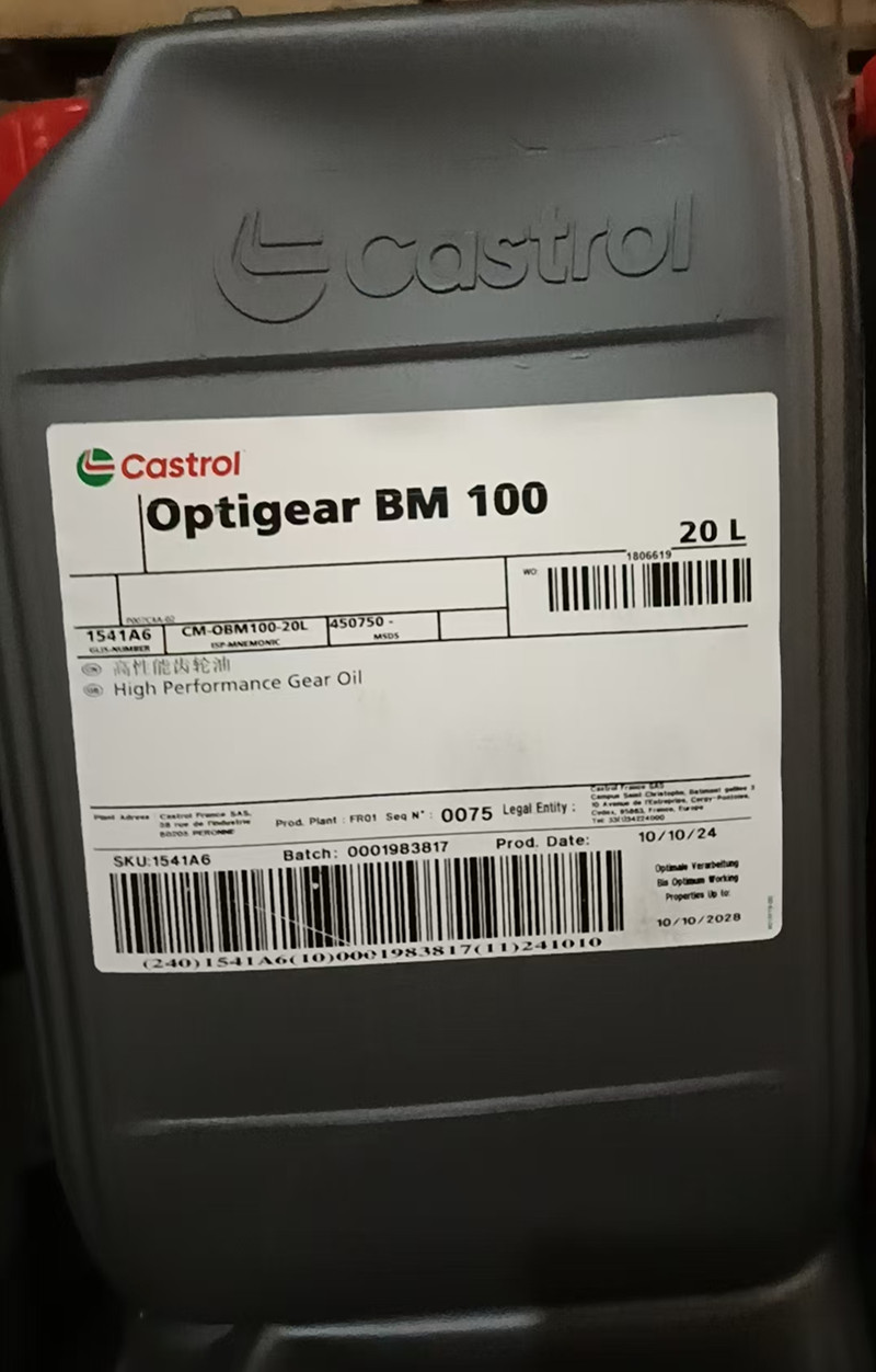 武汉市鼎润科技有限公司 武汉市鼎润科技有限公司